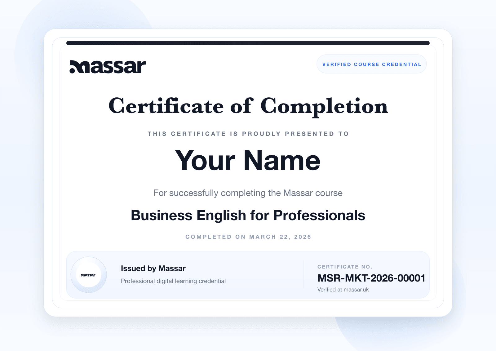 نموذج شهادة إتمام كورس مسار